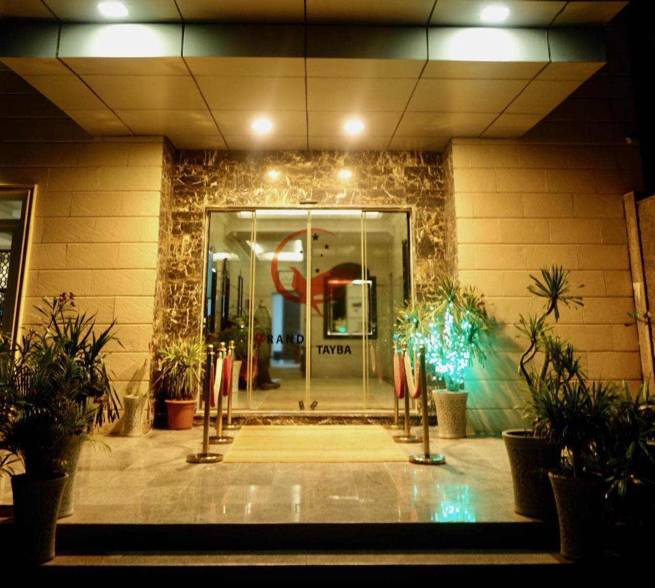 Grand Tayba Hotel Salalah Eksteriør bilde